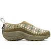 Merrell Femme Jungle Moc EVO Woven 1TRL - Voir Tout Kangaroo Sale